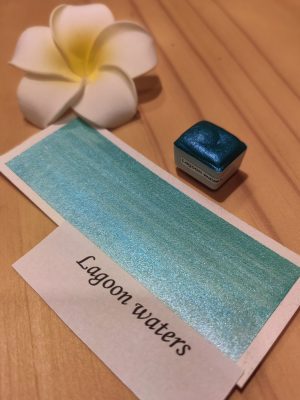 Lagoon waters 1 Lagoon Waters