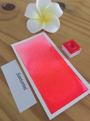 Santorini 1 Santorini